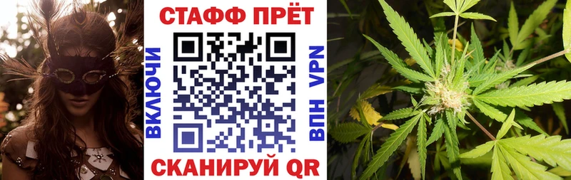 Наркотические вещества Власиха COCAIN  Конопля  Меф мяу мяу  Псилоцибиновые грибы  ГАШИШ  A PVP  АМФЕТАМИН 