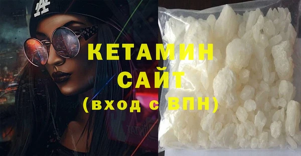 круглые Новокубанск