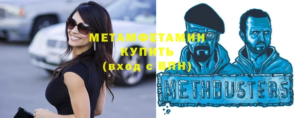 мдпв Няндома