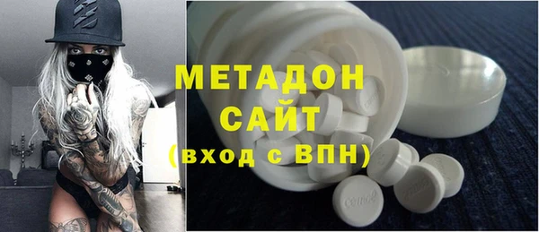 шишки Нягань