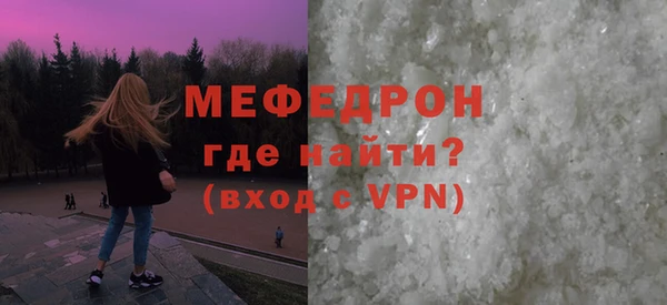 мдпв Няндома