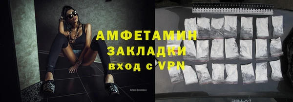 шишки Нягань