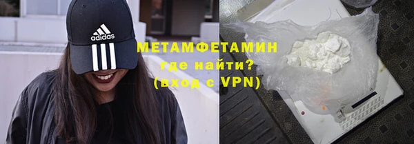 мдпв Няндома
