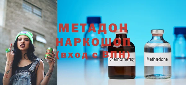 мдпв Няндома