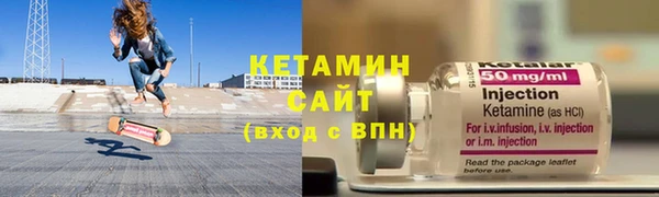 амф Нязепетровск