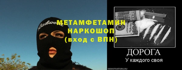 шишки Нягань