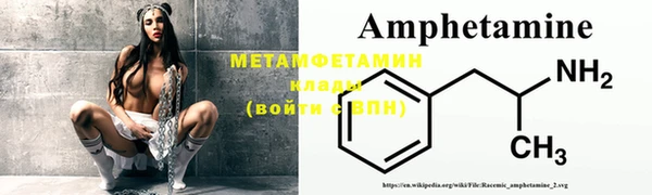 мдпв Няндома
