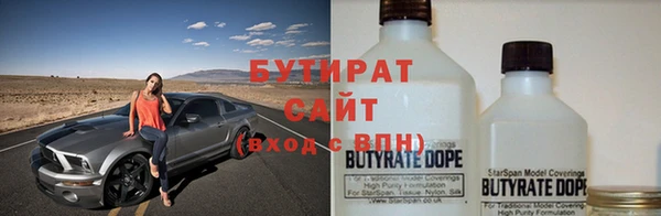 шишки Нягань