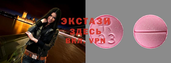 мдпв Няндома