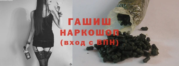 амф Нязепетровск