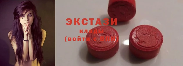 шишки Нягань