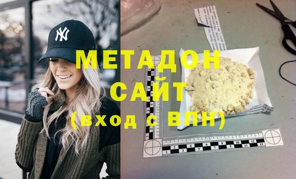 мдпв Няндома