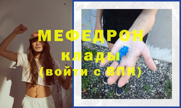 шишки Нягань