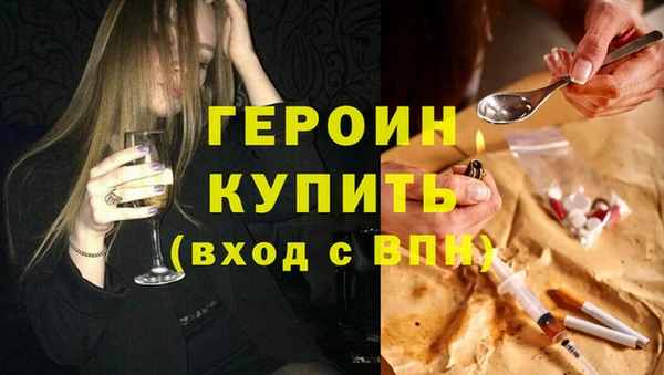 шишки Нягань