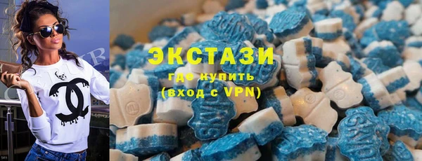 амф Нязепетровск
