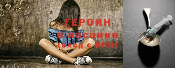 шишки Нягань