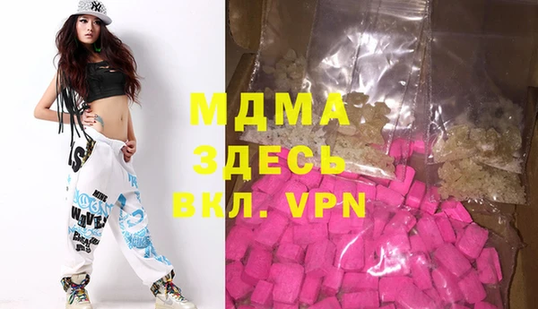 шишки Нягань
