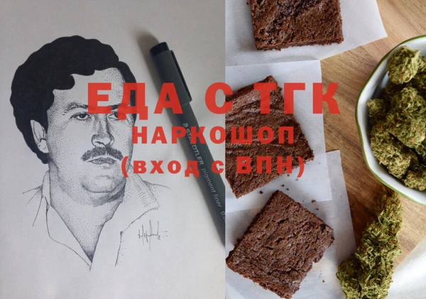 мдпв Няндома