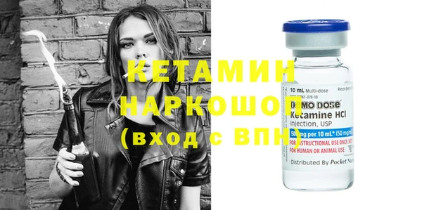 шишки Нягань
