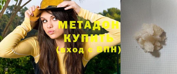 мдпв Няндома