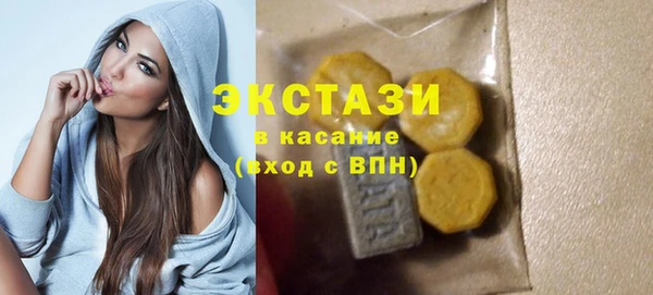 амф Нязепетровск